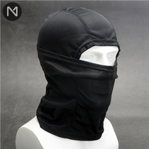 Magic Headscarf Male Ice Silk Sunscreen Mask Summer Thin outdoor neck cover riding face towels Girl Face Sports Scarf