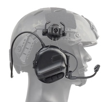 2021 new fifth-generation full feature intercom noise reduction ten tone tactical headphone earmmy with tactical helmet bracket