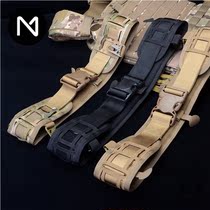Mo song leader Military fan field training molle eating chicken real person CS waist seal multifunctional mounting belt