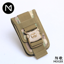 Mo Ge Molle tactical mobile phone set running bag dual machine 6 inch big screen military fans outdoor sports Apple 6Plus