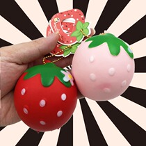 Cute half-length strawberry slow rebound squishy simulation strawberry decompression soft pendant vibrato with the same pu toy