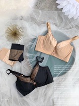 Exclusive version Royal quality magnetic therapy health care Red far outside memory soft steel ring anti-sagging adjustable BC thin Cup underwear