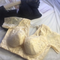 Adjusting type of breast arm no sponge magnetic therapy correction external expansion anti-sagging back underwear