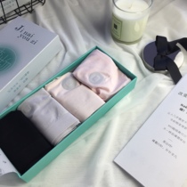 Plant Quantum Health Health waist underwear wormwood grass graphene antibacterial mask pants naked feeling lift buttocks warm Palace underwear women