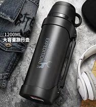 Fugang thermos cup large capacity outdoor travel insulation pot men and women car portable stainless steel tourist water bottle 2L
