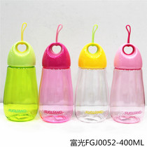 Fuuang loves space Cup plastic high temperature boiling water straight into large-capacity sports outdoor drinking cup travel portable cup