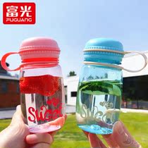 Fulight Space Cup childrens hand cup small water Cup student portable accompanying mini cute water cup plastic cup