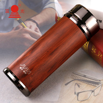 Fuguang Eco Cup Tea Cup men and women purple sand liner insulation Cup gift box Yixing gift custom lettering