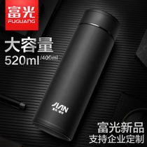 Fuuang thermos cup men and women large capacity business water Cup 304 stainless steel 520ml tea cup custom lettering LOGO
