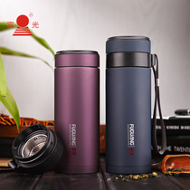 Fuguang Ecological Tea Cup 300ml Ceramic Purple Sand Liner Stainless Steel Shell filter Anti-leakage portable water glass 3374