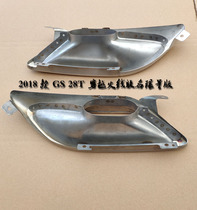 18 Regal GS tail throat decorative cover 2 8t cross-fire line joint limited edition exhaust pipe
