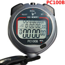 PC100A B D Tianfu three rows 100 stopwatch waterproof timer Running swimming track and field competition referee