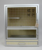 Home carpenter base Ecological Board Coop Cage full bottom net Classic Style Dragon Cat Cage