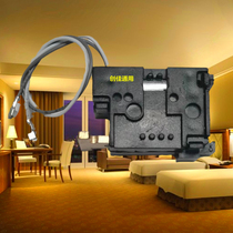 Tongchuang LOCSTAR Lingbao for Benzhi Chuangjia Hotel Intelligent Electronic Swiping Induction Door Lock Motor Motor