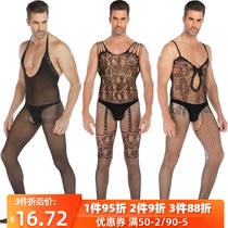 Mens sex pajamas Sexy men wear underwear Men wear mens suits Net socks Open stockings Foot fetish