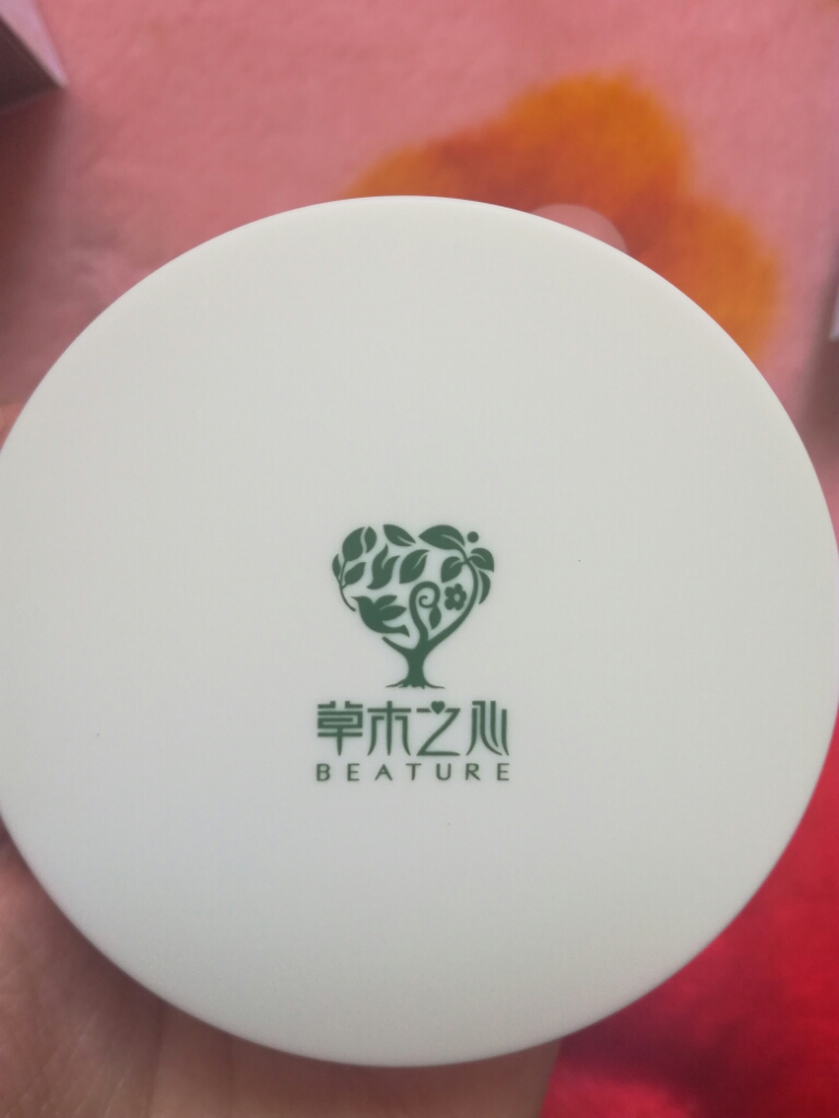 草木之心气垫BB什么牌子好还便宜,真实测评结论,第3张 草木之心气垫BB什么牌子好还便宜,真实测评结论,第3张