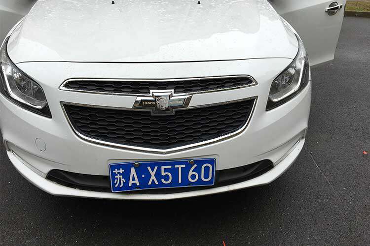 雪佛兰科鲁兹车标改装贴 经典新克鲁兹改装专用装饰贴车贴内外饰