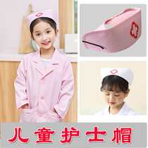 Childrens nurse cap pink cotton childrens playing home role-playing nurse cap dovetail cap adjustable medical care cap