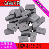 Zhuzhou cemented carbide welding A118 A118 YT5 YW2 YG8 YG6 YG6 YT15A116 YT15A116 YT15A116