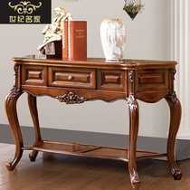 American Solid Wood Genguan Table Hallway Brief Xuanguan European-style Door Hall Partition Xuanguan Cabinet Leaning Against Wall Table Long Table Shelf
