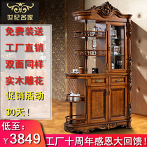 American Entrance Hall Cabinet Integrated Solid Wood Genguan Bifacial Eurostyle Doorway Decoration Partition Cabinet Living-room Storage Wine Cabinet