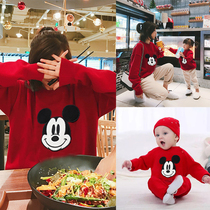 New Years parent-child clothing 2021 autumn and winter clothing A family of three and four mother and daughter mother and son fried street foreign style net red sweater