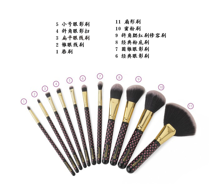 bh cosmetics 化妆刷 彩色10支 圆点11支 粉色12支 白色14支 套刷