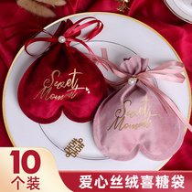 Wedding candy velvet cloth bag wedding candy box wedding wedding companion gift ins Wind engagement creative candy bag