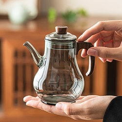 Song-style glass teapot household cold brew pot single pot around the stove ice tea cold brew pot green tea special hand-held teapot