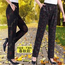 Old woman pants worn outside the elderly womens pants autumn and winter pants elastic waist loose plus velvet middle-aged and elderly mothers pants