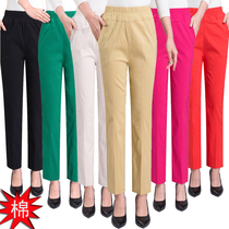 Middle-aged and elderly womens pants summer thin cotton straight tube high waist loose summer elastic waist nine-point pants middle-aged mother pants