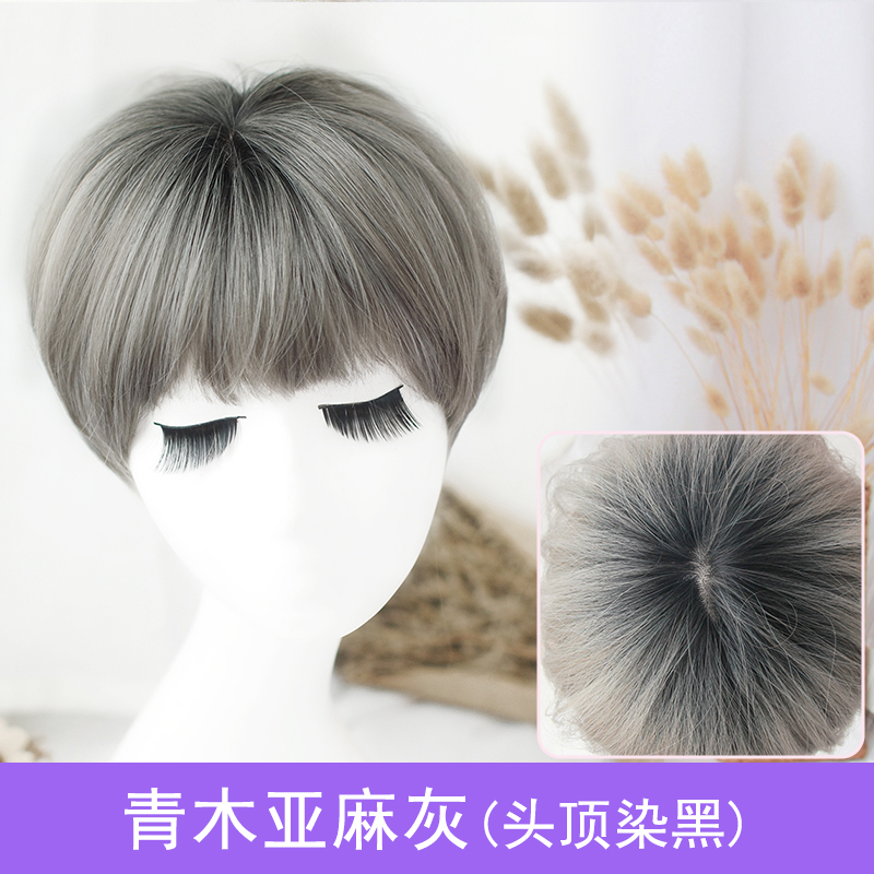 images 6:Wiggirl short hair bobo head korea wave head grandma gray fluffy and handsome net red kiel round face wig images 6:Wiggirl short hair bobo head korea wave head grandma gray fluffy and handsome net red kiel round face wig