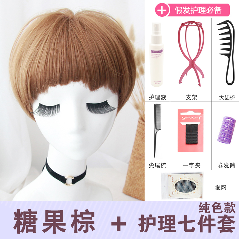 images 9:Wiggirl short hair bobo head korea wave head grandma gray fluffy and handsome net red kiel round face wig images 9:Wiggirl short hair bobo head korea wave head grandma gray fluffy and handsome net red kiel round face wig