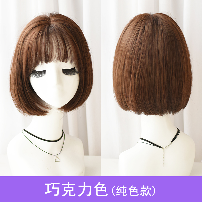 images 0:Wiggy short hair round face bobo Korean wave head puffy face fluffy natural shoulder haircut red collarbone hair images 0:Wiggy short hair round face bobo Korean wave head puffy face fluffy natural shoulder haircut red collarbone hair
