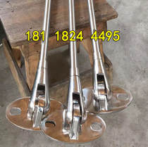 Tail bar custom oblique tie rod U-shaped tie rod stainless steel canopy curtain wall tie rod base ear plate ear plate