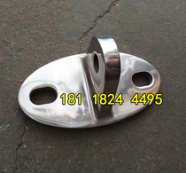Stainless steel base stainless steel ear plate lug welding base lifting lug stainless steel cable pull rod base