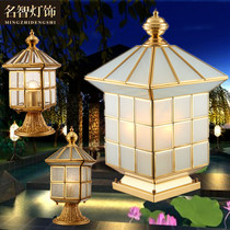 Total Copper Column Headlights Wall Head Wall Light Outdoor Patio Door Column Lamp Villa Led Waterproof Home Gate Studs Head Lamp