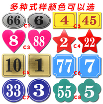 Table number plate bed number plate Cabinet number seat number digital card player called number plate Internet cafe number plate