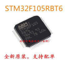 New Original STM32F105RBT6 STM32F105 Microcontroller LQFP-64 Large Price