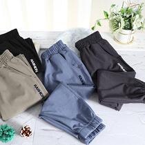 Boys' casual pants In the summer 2021 the pants of the panty are loose and fast-drying pants are thin anti-mosquito pants