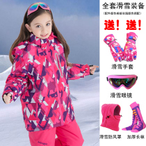 Childrens ski suits boys and girls winter coats thickened waterproof jackets mountaineering-30 degrees below zero