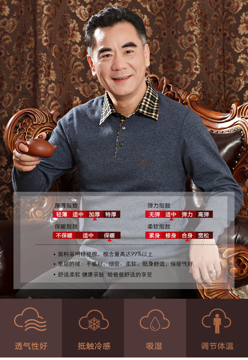 俞兆林兰芷专卖店