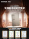 MOMAX Ultra-Thin Magstor Power Bank Magsafe 무선 고속 충전 10000 금속 Apple iPhone Mobile Power 3C 로고에 적용됩니다. MOMAX Ultra-Thin Magstor Power Bank Magsafe 무선 고속 충전 10000 금속 Apple iPhone Mobile Power 3C 로고에 적용됩니다.