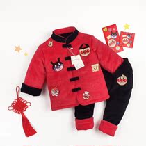 Winter childrens clothing Mens and womens childrens clothing Chinese style red padded thickened jacket Jacket Black pants Baby New Years clothing