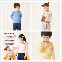 21 early autumn new children male and female baby girl casual sleeve head hit bottom four colors soft sweater knit gross