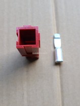 Original ANDERSON ANDERSON PP75 75A single-stage power plug connector connector