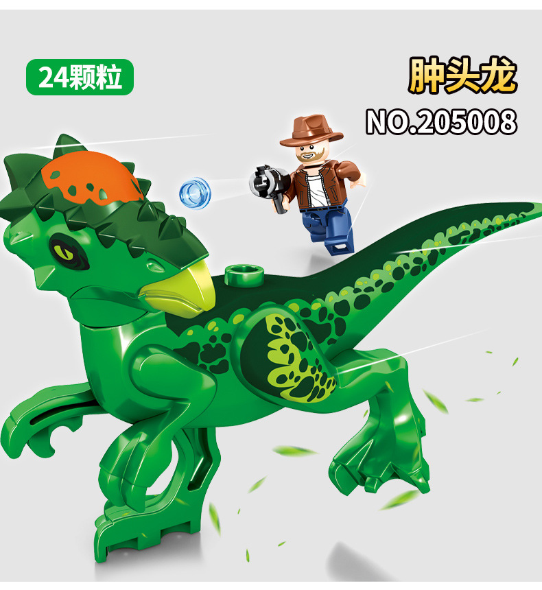 205001-08 Подробности 790_11