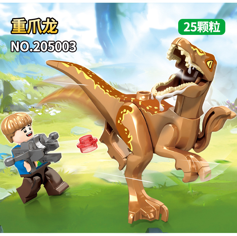 205001-08 Подробности 790_06