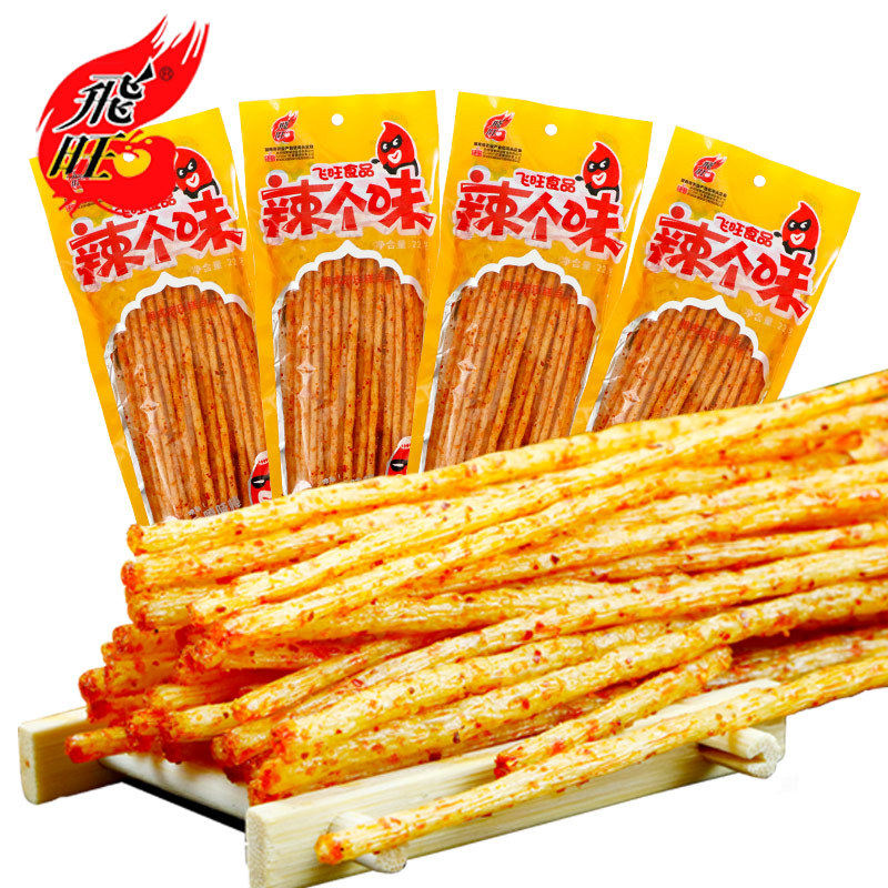飞旺辣个味嘎吱棒22g 麻辣面筋辣条休闲食品湖南特产满39元包邮