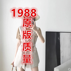 MUKOK小香风套装女夏2018新款韩版时尚无袖小西装翻领短裤两件套